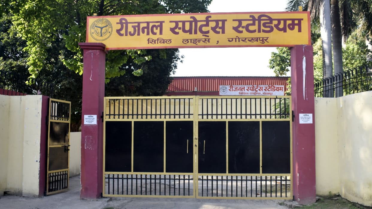 National level competitions will be held in Gorakhpur