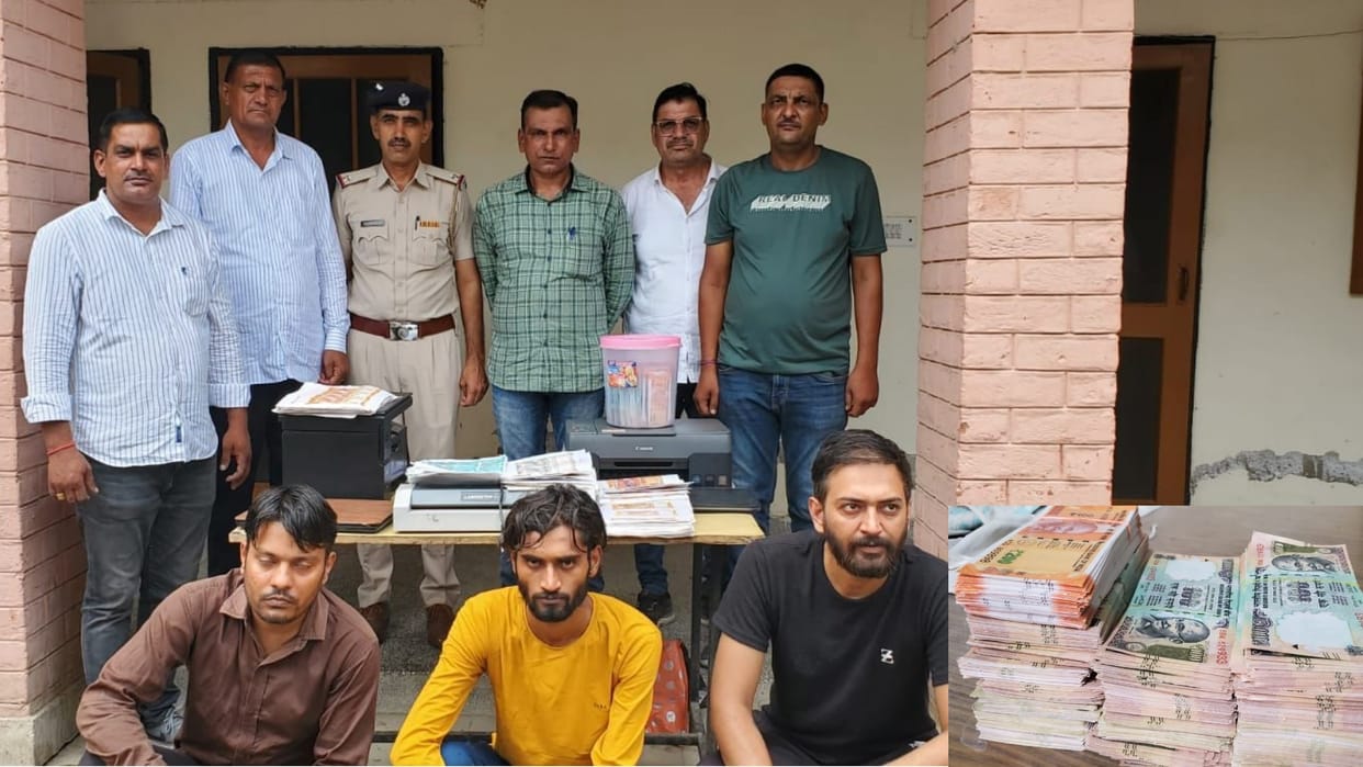 Fake Currency Racket Busted by CIA team in Mandi Himachal Pardesh