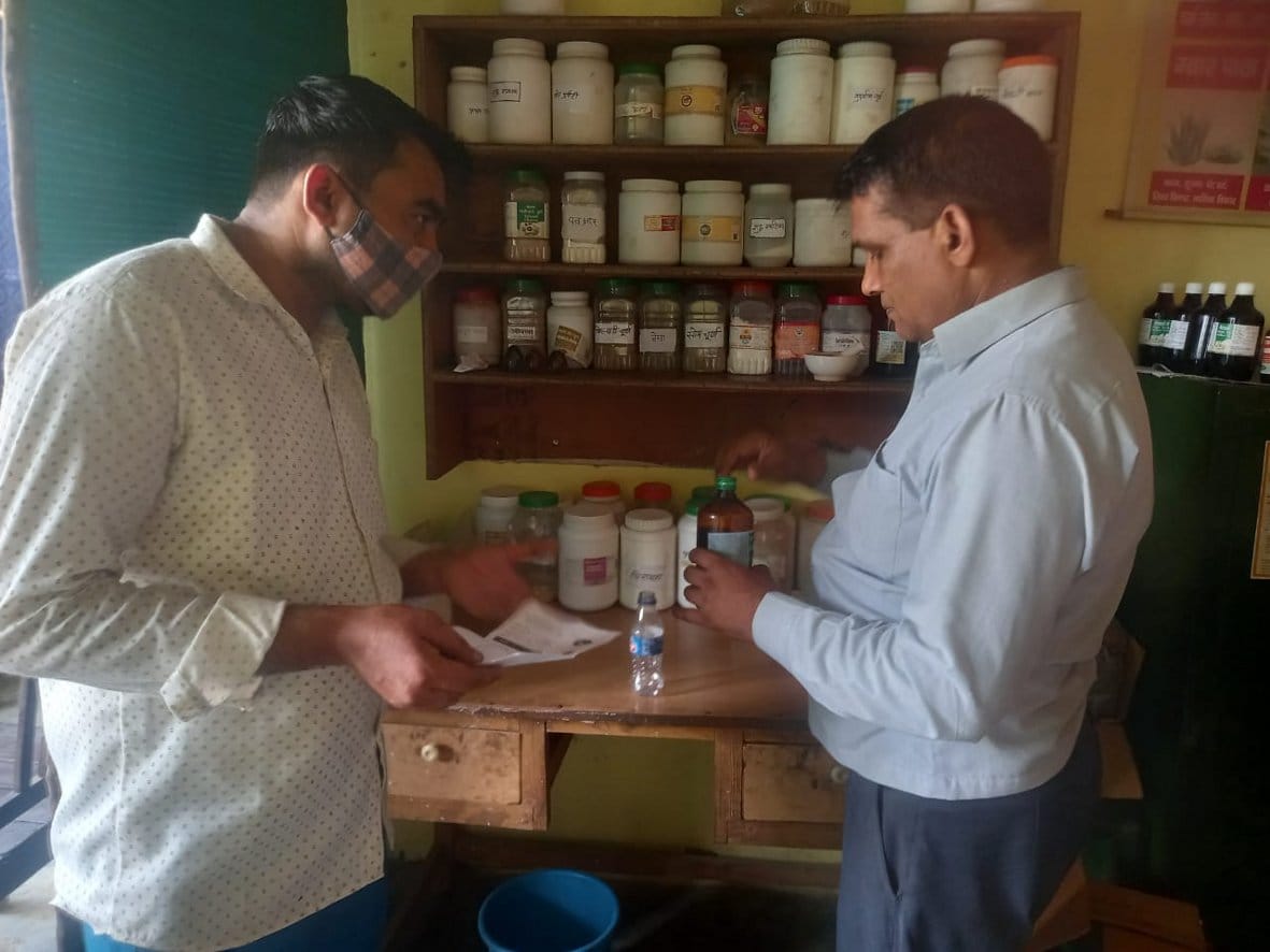 Ayurvedic Hospital: The eyes of the patients look for the doctor