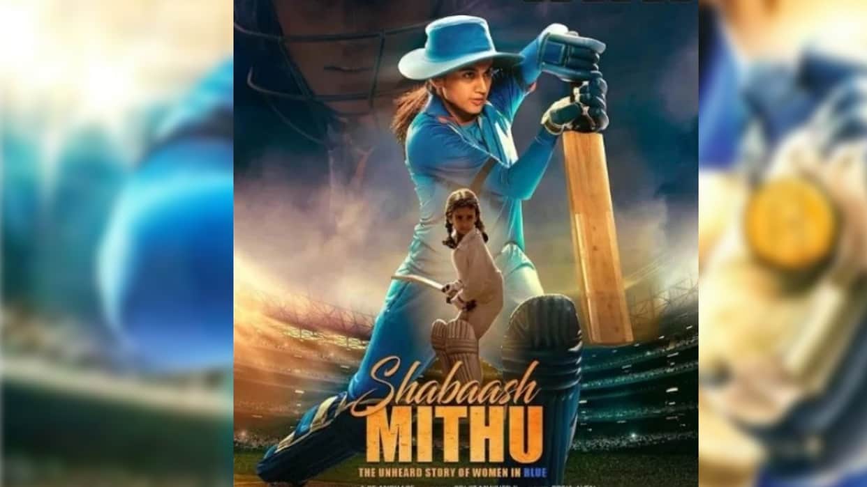 shabaash mithu trends number 1 on netflix after box office failure taapsee pannu says thanku everyone