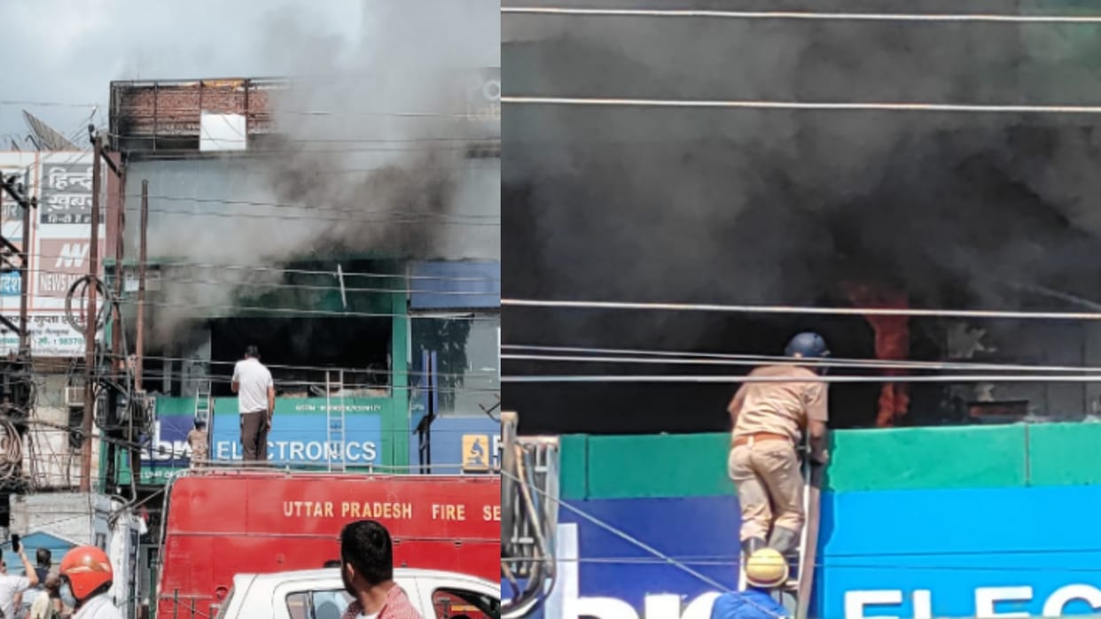 Fire: Massive fire broke out in showroom located at Bachha Park in Meerut