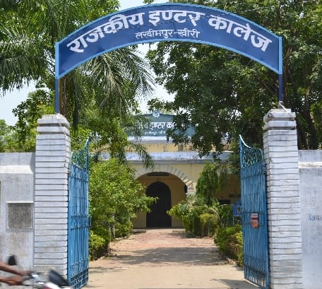Teachers' posts are vacant, how will students become meritorious