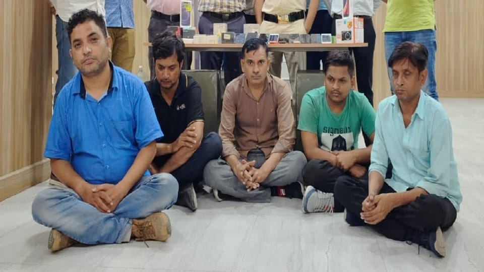 five people arrested for cheating in the name of increasing credit card limit