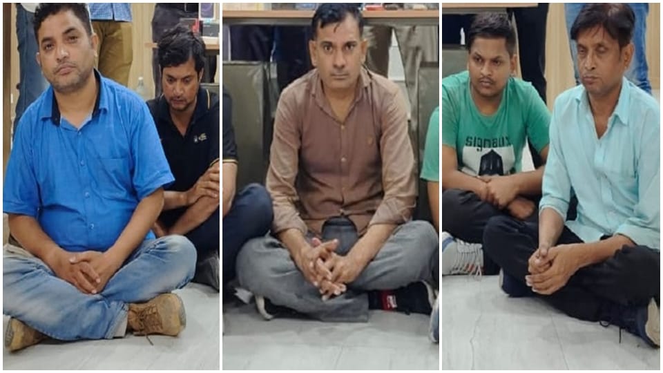 five people arrested for cheating in the name of increasing credit card limit