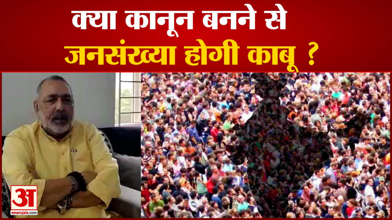 केंद्रिय मंत्री गिरिराज सिंह