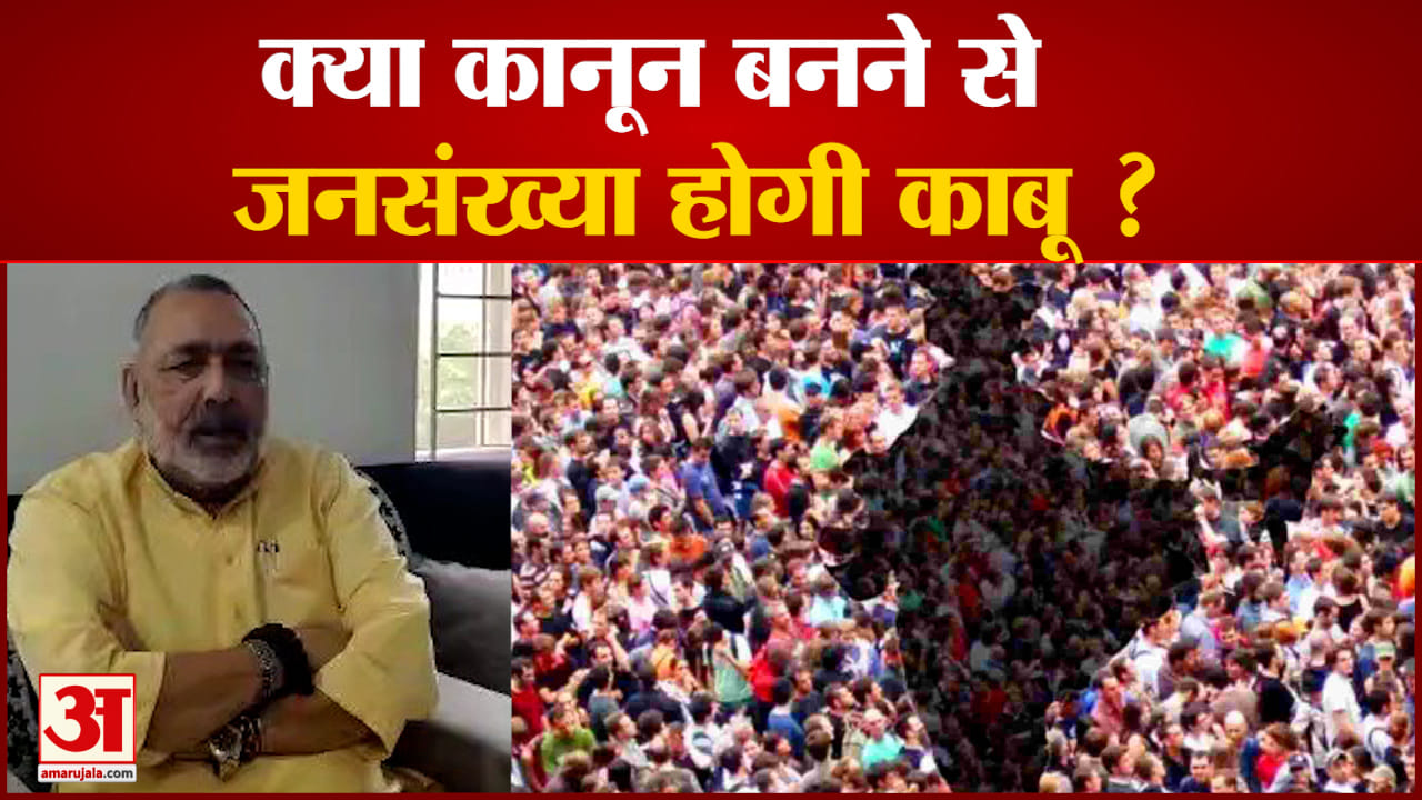 केंद्रिय मंत्री गिरिराज सिंह