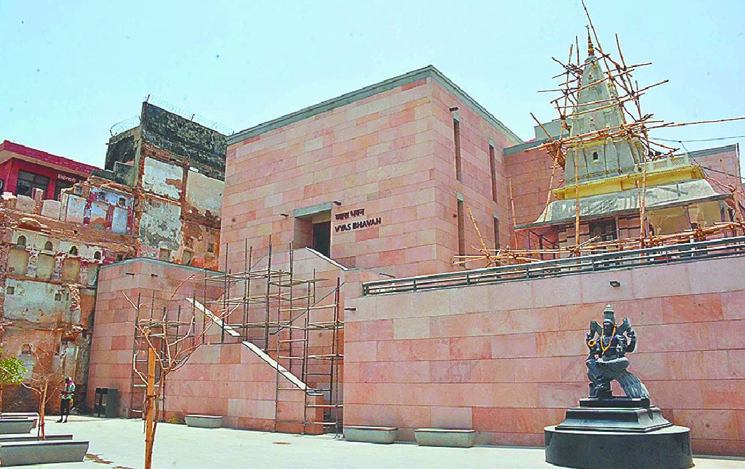 Kashi Vishwanath Dham wish of Moksha  with Kashivas will be fulfilled Vaidyanath Bhavan at free of cost