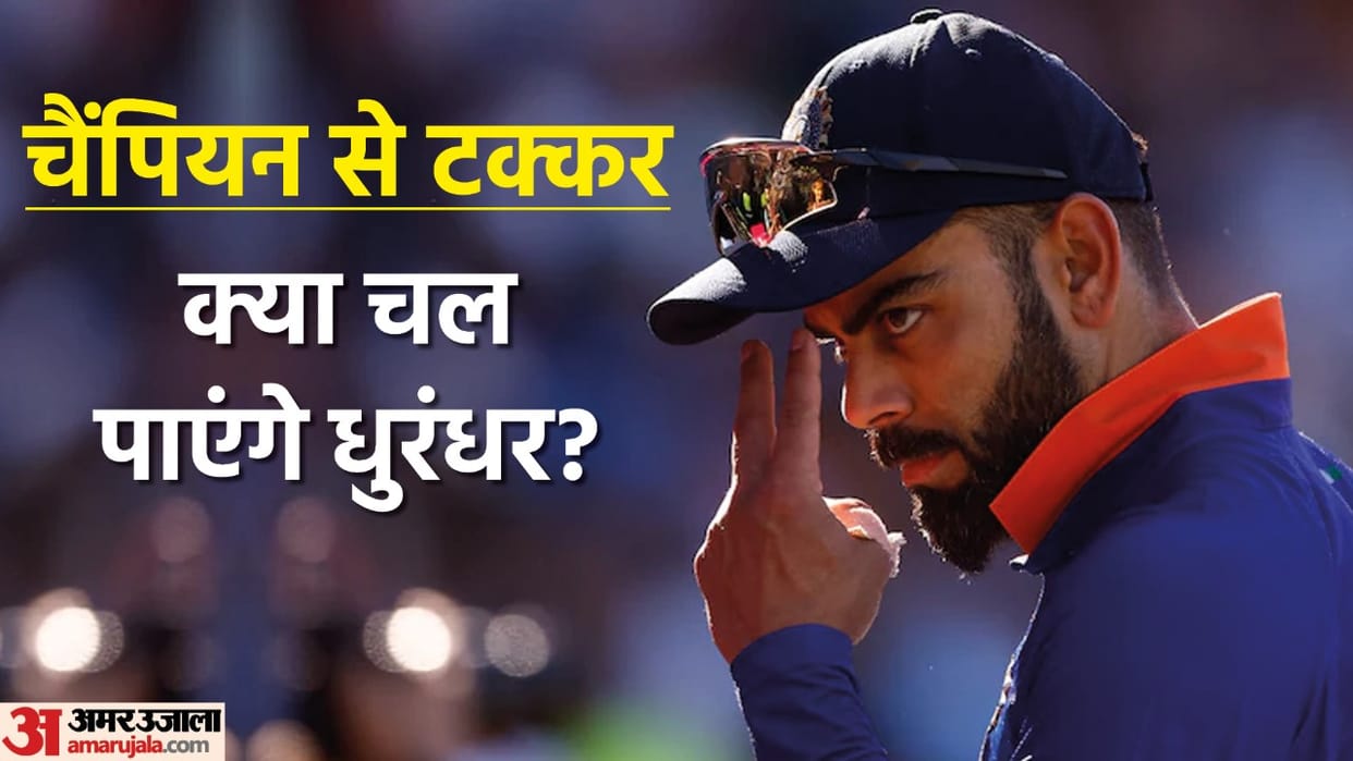 IND vs ENG Virat Kohli to Arshdeep Singh Rohit Sharma Hardik Pandya Suryakumar yadav all eyes on five players against England ODI series