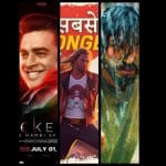 box office collection