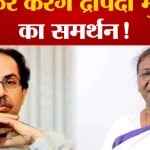 दिल्ली