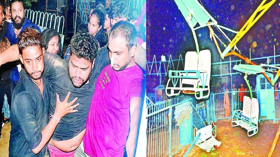 Husband and wife injured due to breaking of swing in Sheetla Devi fair in Agra