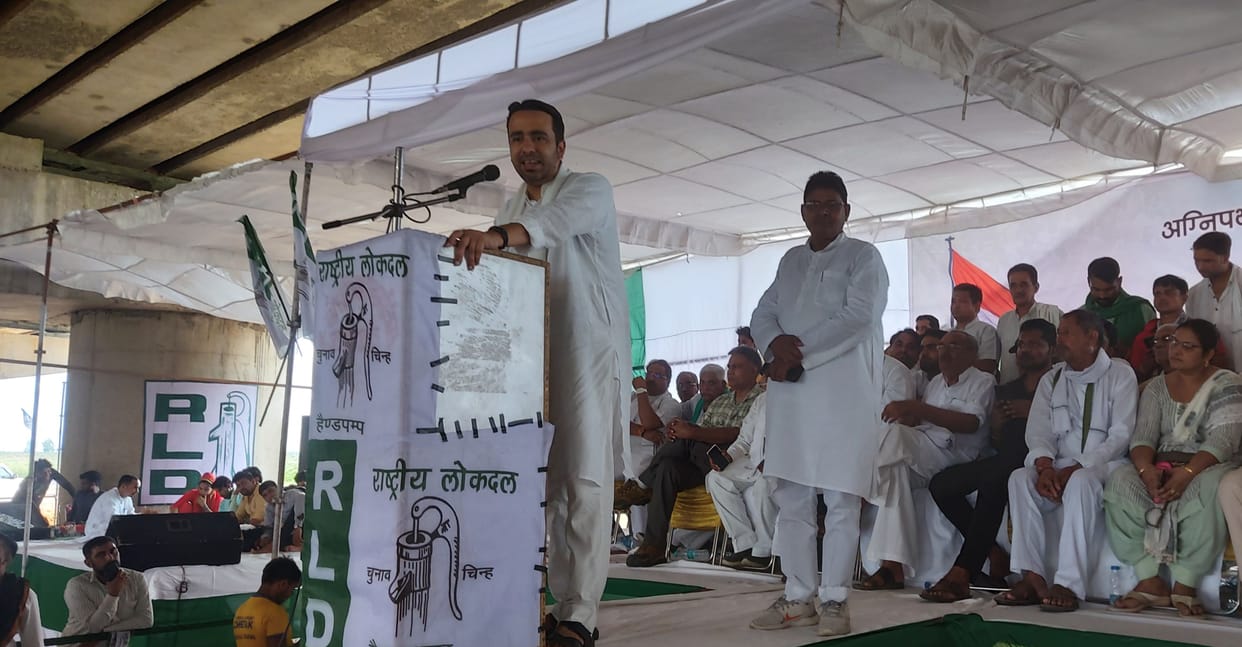 Four Prime Ministers should be elected, out of which three should become 'Pradhanveer': Jayant