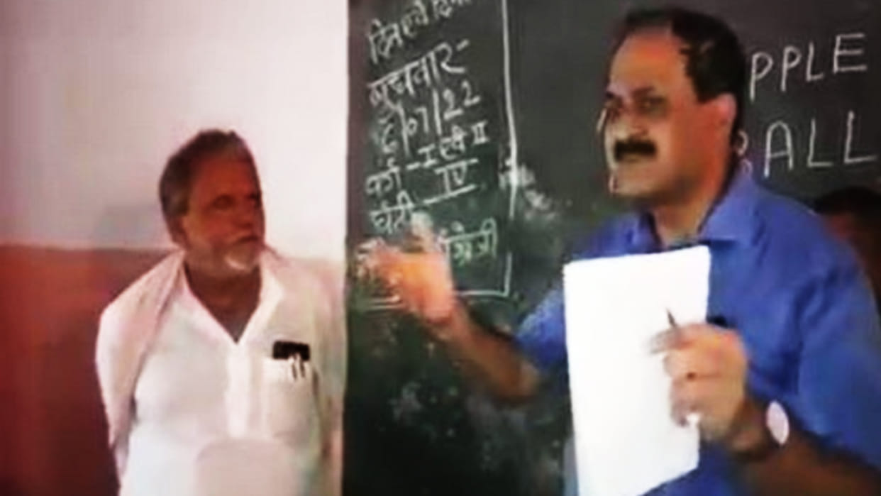 Bihar DM who schools principal for wearing kurta and pyjama trolled