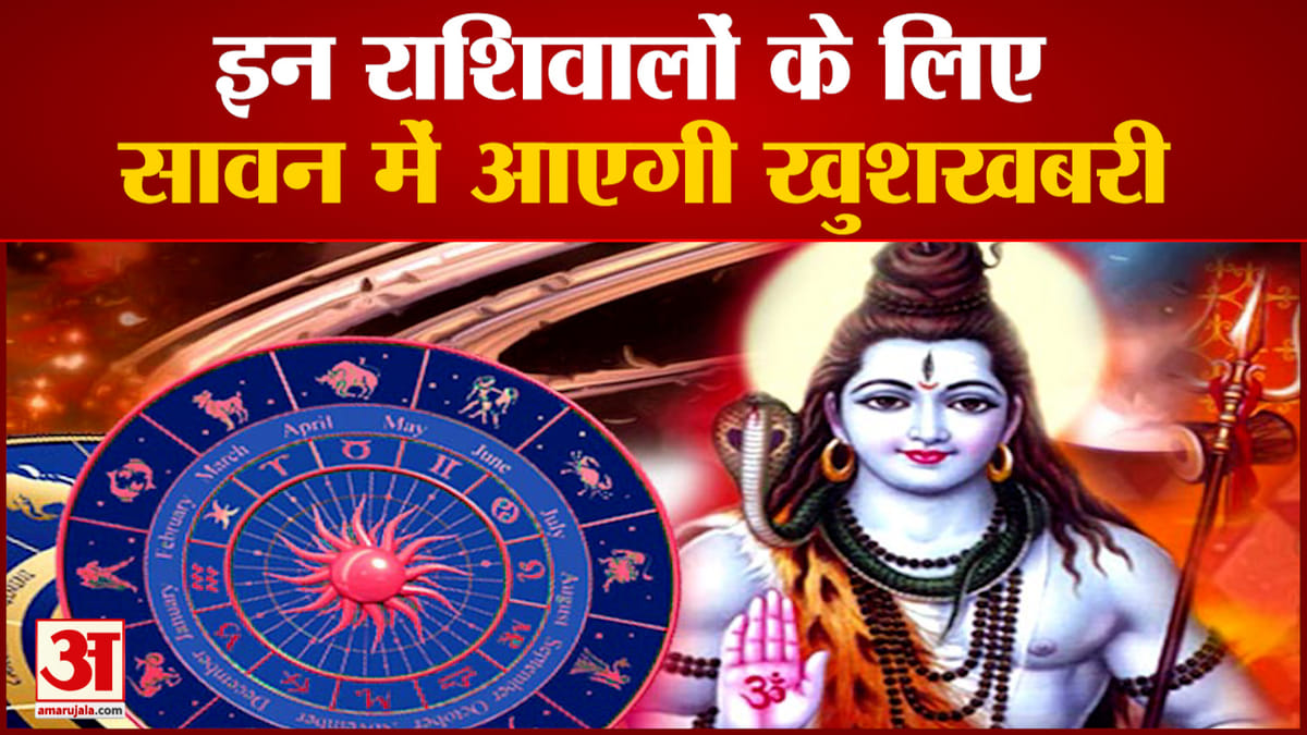 Rudraksh Yeh Hai Chahatein Full Episodes Conor Mcgregor Watch