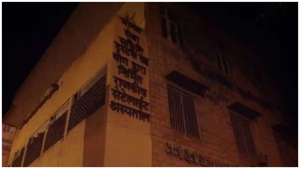Fight broke out between two doctors in Jodhpur hospital