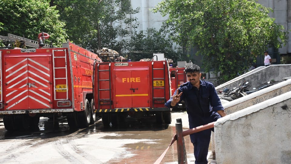 Fire in Janakpuri District Center fire broke out on the 11th floor of Kirti Shikhar building located in center
