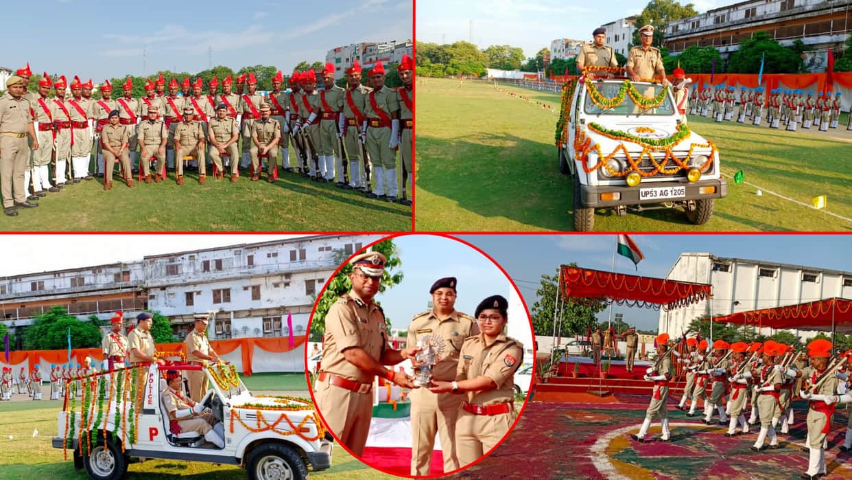 ADG took oath taking salute of passing Out Parade in Gorakhpur