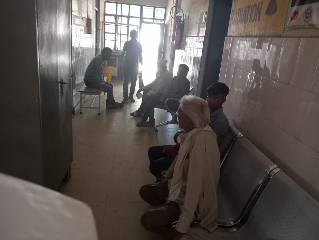 Hathras: Power failure of Sasni CHC, condition of patients and relatives