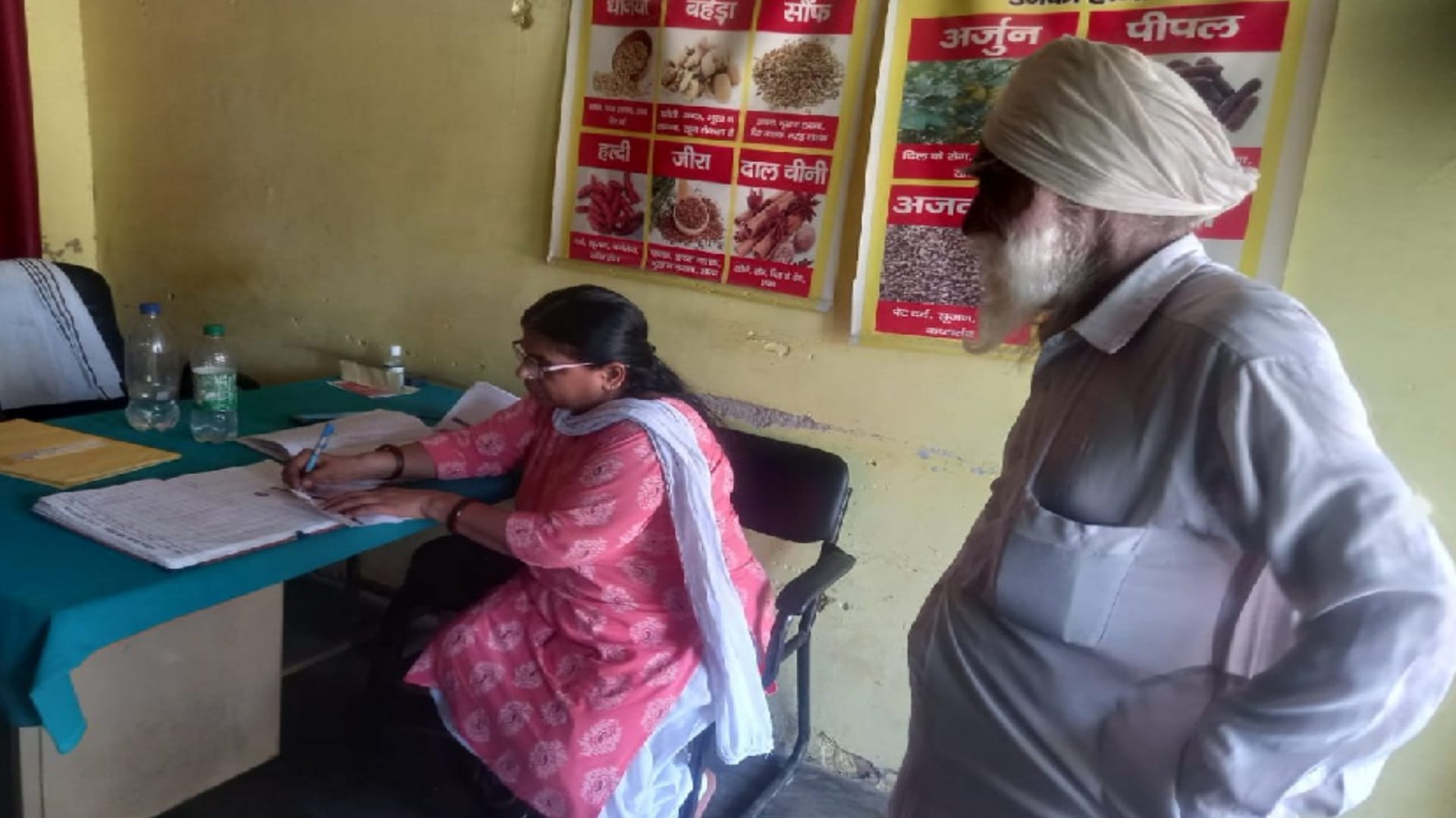Ayurvedic Hospital Baghpat: Here patients look for doctors, pharmacists and staff nurses treat