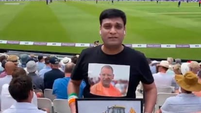 IND vs ENG Uttar Pradesh CM Yogi Adityanath fan viral during India vs England ODI match picture of bulldozer waved in Oval stadium