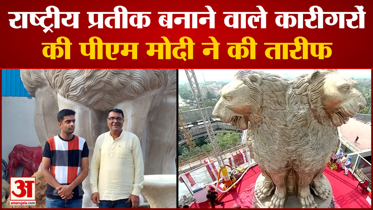 जयपुर