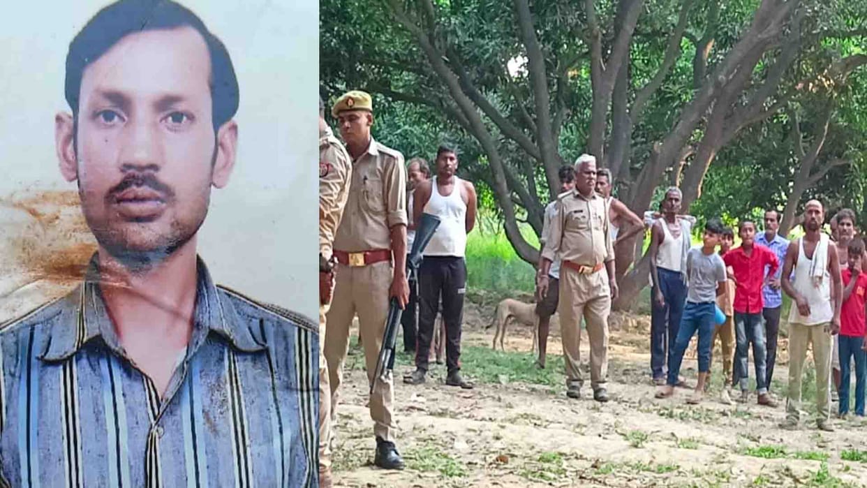 Farrukhabad: Dead body of a young man found hanging from a mango tree