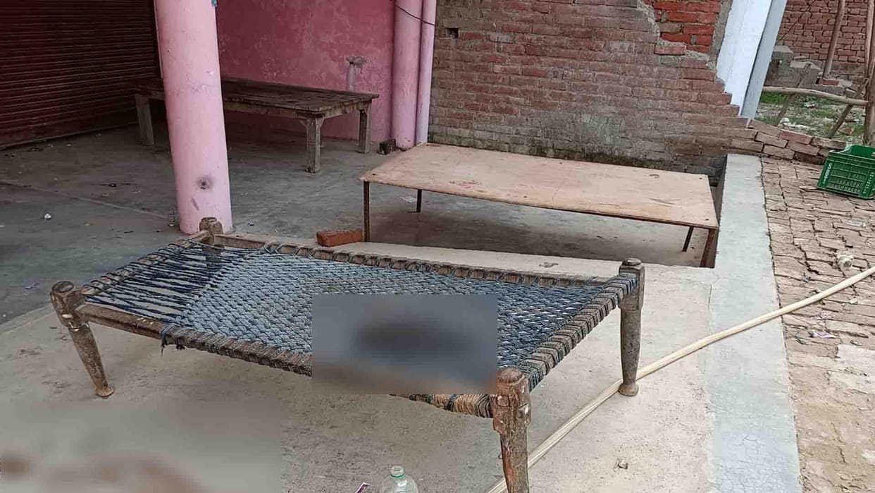 Fatehpur Crime: Woman shot dead