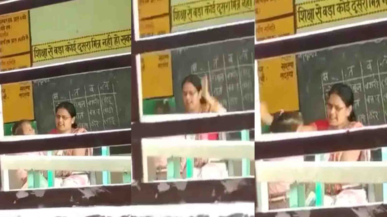 Teacher brutally slaps five year old girl