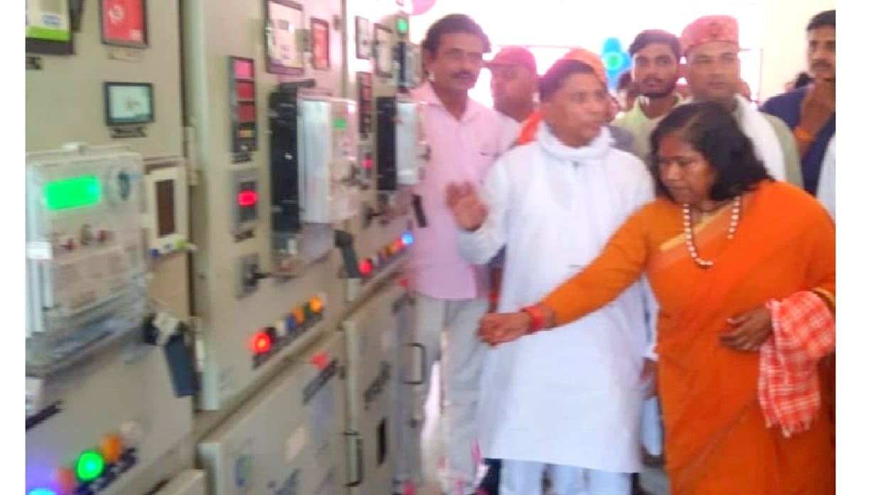 Union Minister Sadhvi Niranjan Jyoti inaugurated power sub-station in Fatehpur, said electricity problem of 12 villages will end