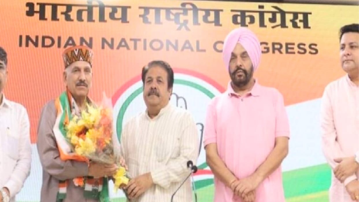 Khimi ram joined congress just before himachal assembly elections