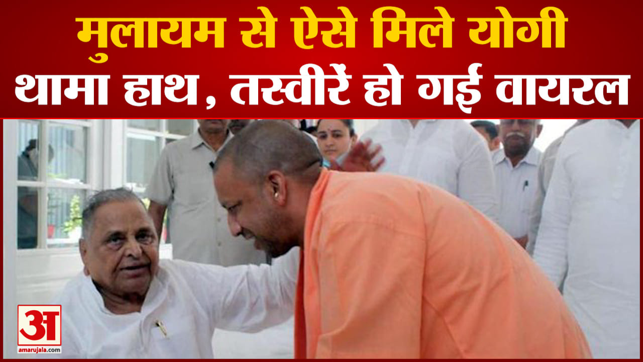 लखनऊ
