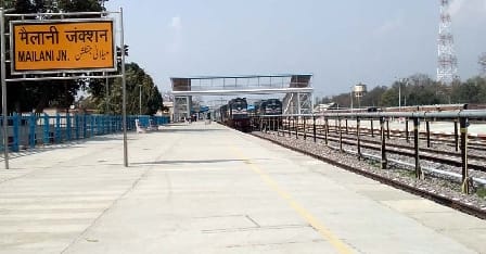 Lakhimpur station will be equipped with video surveillance system