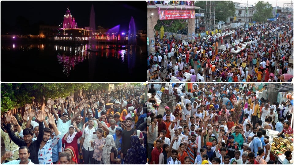 Record breaking crowd gathered at Mudiya fair on eve of Guru Purnima In Mathura