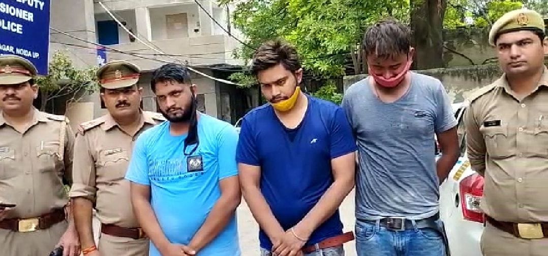 Three arrested for cheating on the pretext of getting jobs abroad