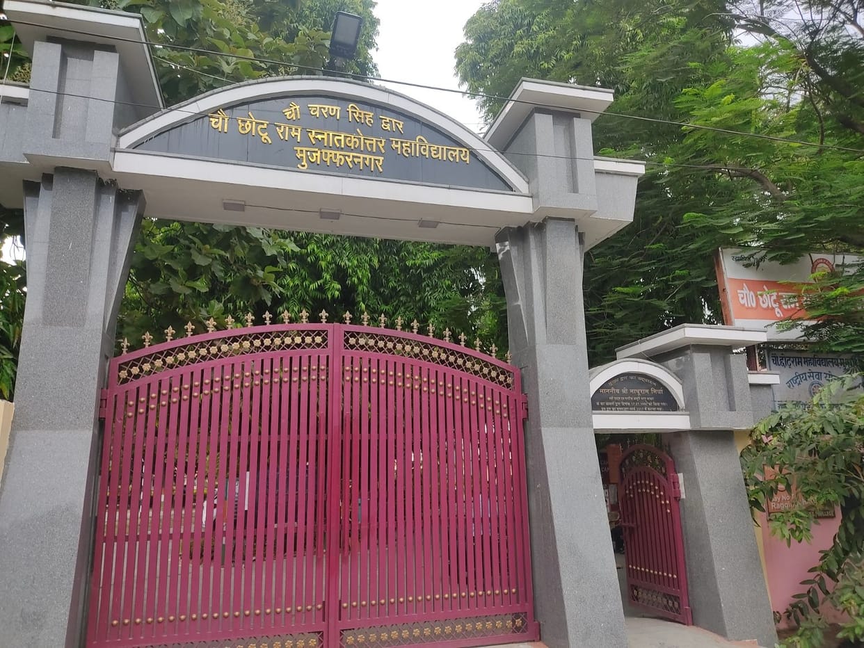Chhotu Ram College has a different identity in B.Sc Agriculture