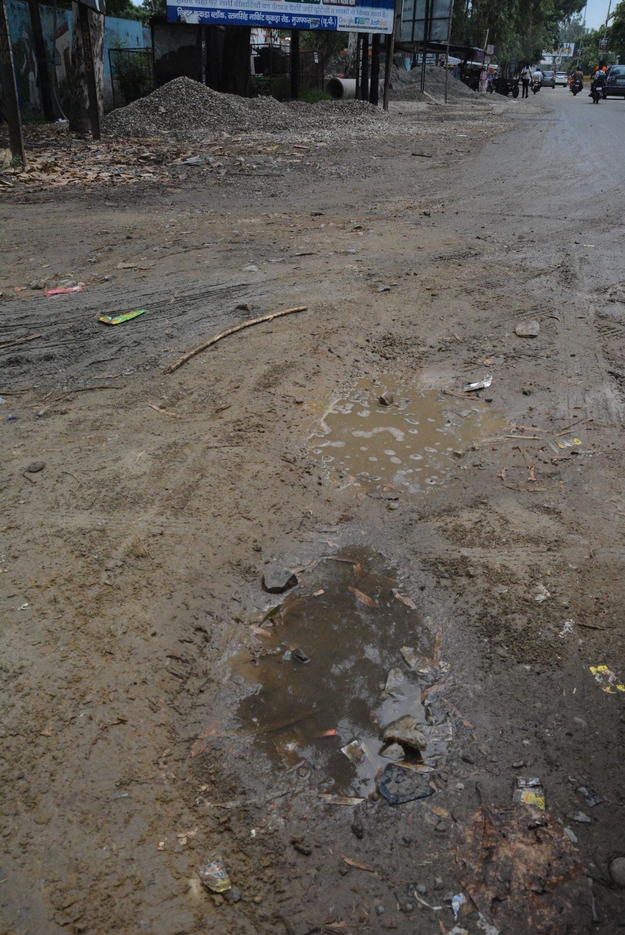 Bad road will become the trouble of Kanvidyas