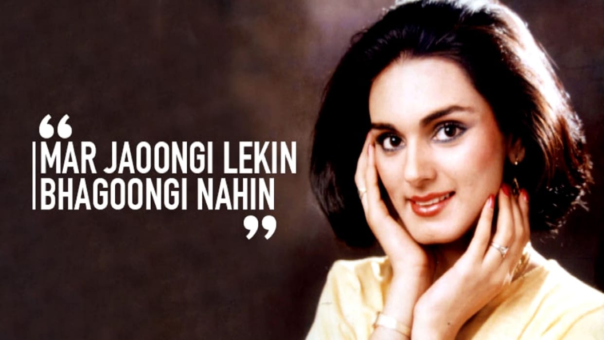 Neerja Bhanot Birth Anniversary 2023 Bravery Story Of Late Indian flight Attendant Neerja Bhanot in Hindi