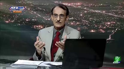 nusrat mirza