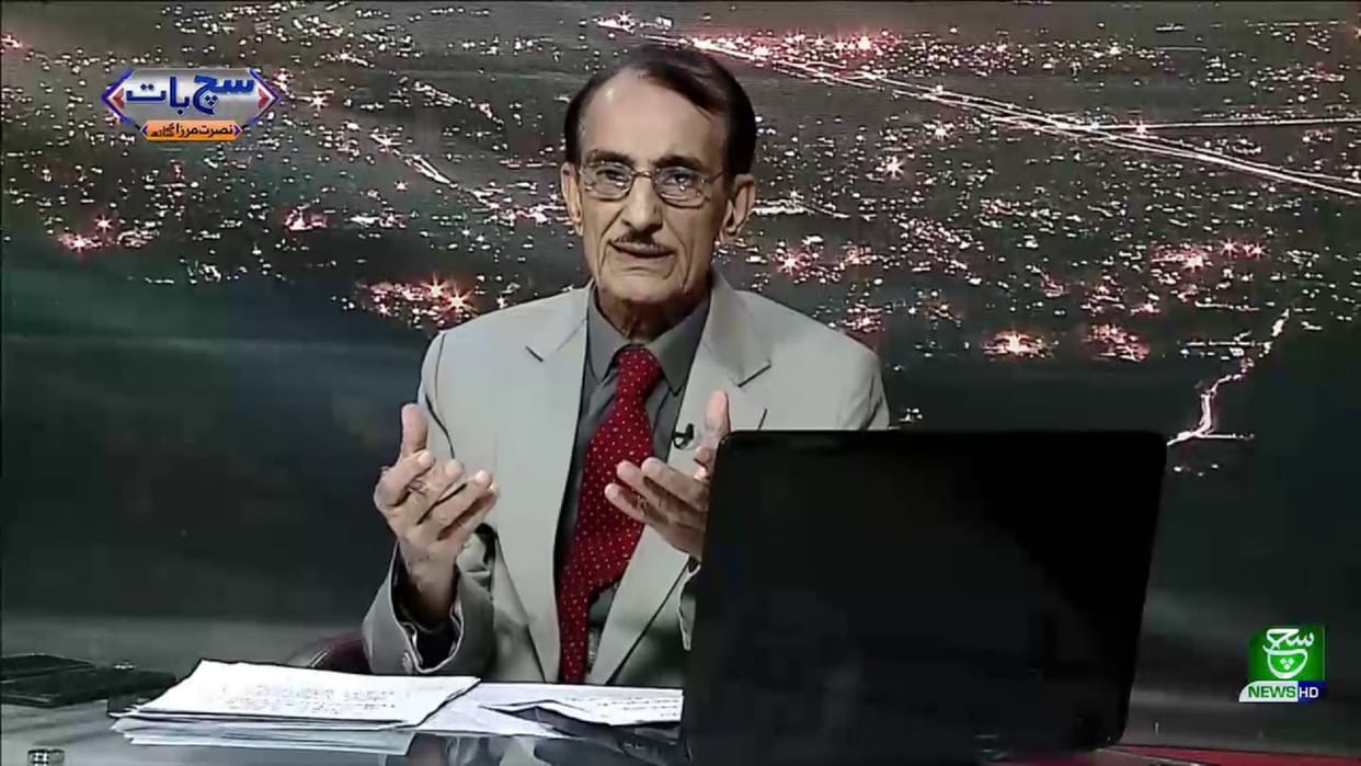 Pakistan Journalist Confesses: Pakistani columnist Nusrat Mirza claims he passed information from his India visits to ISI
