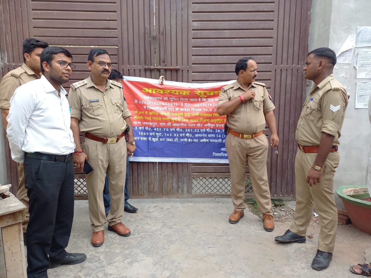 Premnagar residence of SP leaders also seized