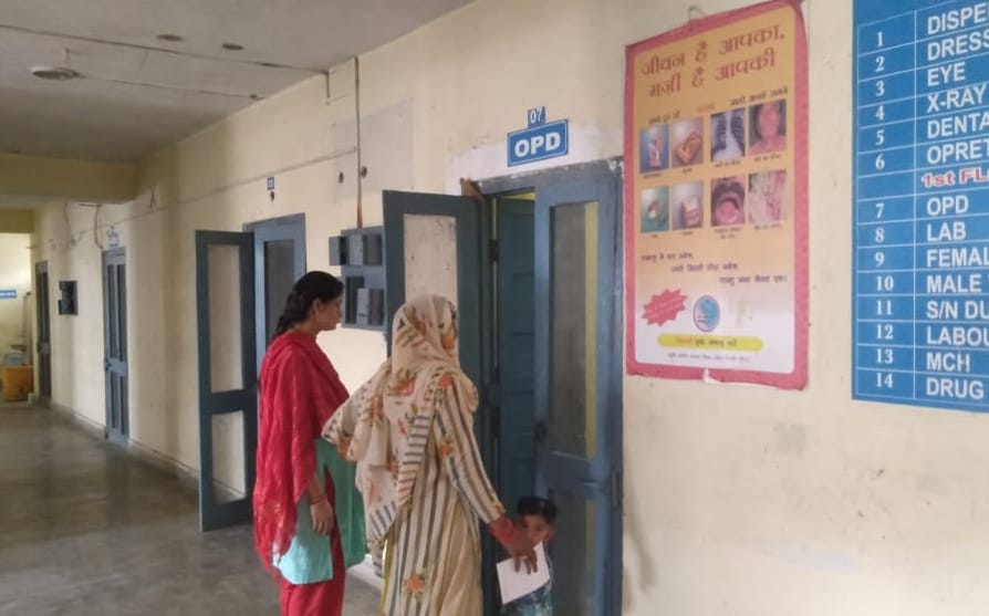 diriya abd jaundice increasing in ponta sahib peple facing problem