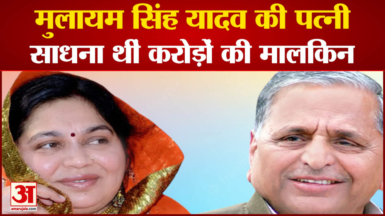 साधना गुप्ता