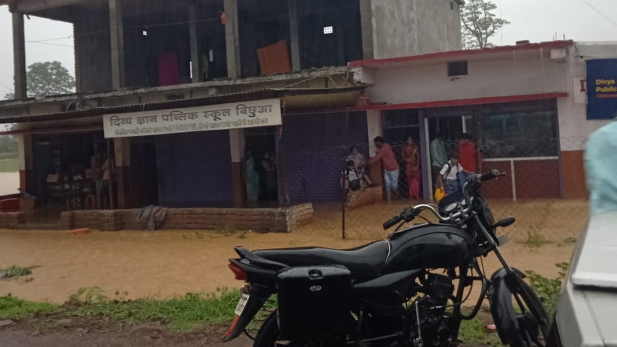 Schools filled with water due to heavy rains in Bichua of Chhindwara, rivers and streams in spate, lower settlements submerged