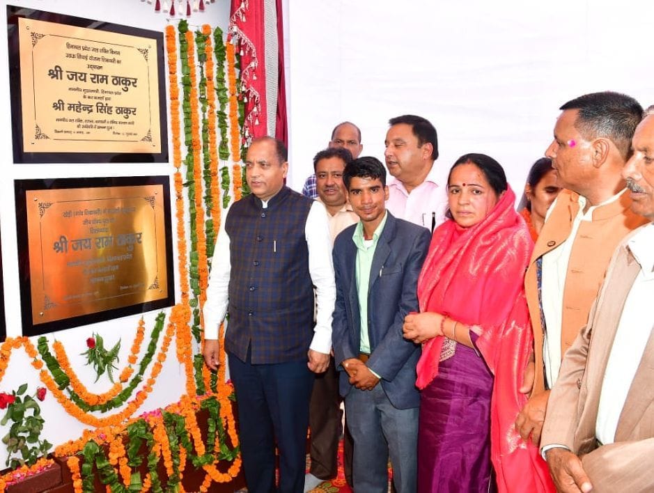 mandi news, himachal news, Primary health center will be opened in Shikavari: Jayaram