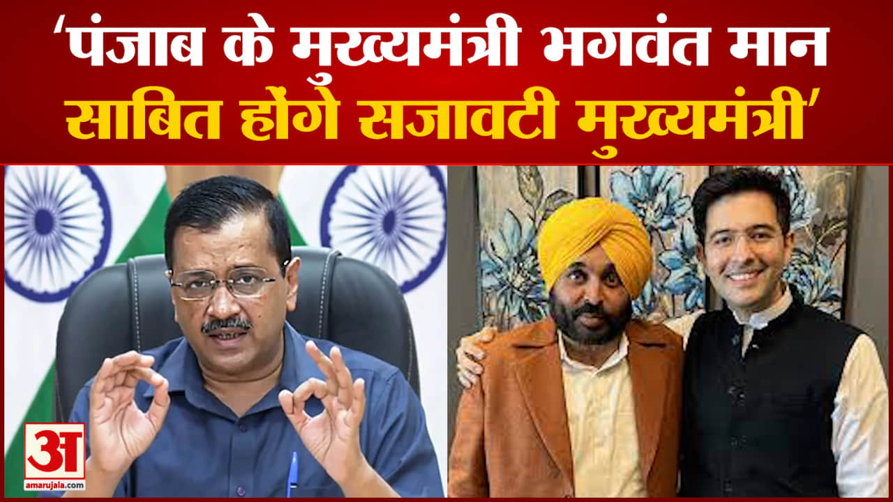 सुपर फास्ट