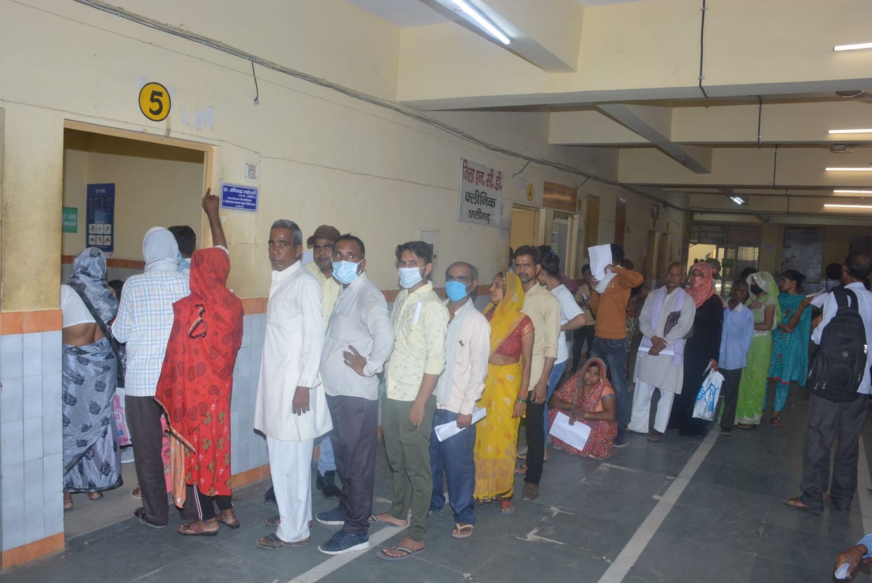 Pt. Deendayal Hospital