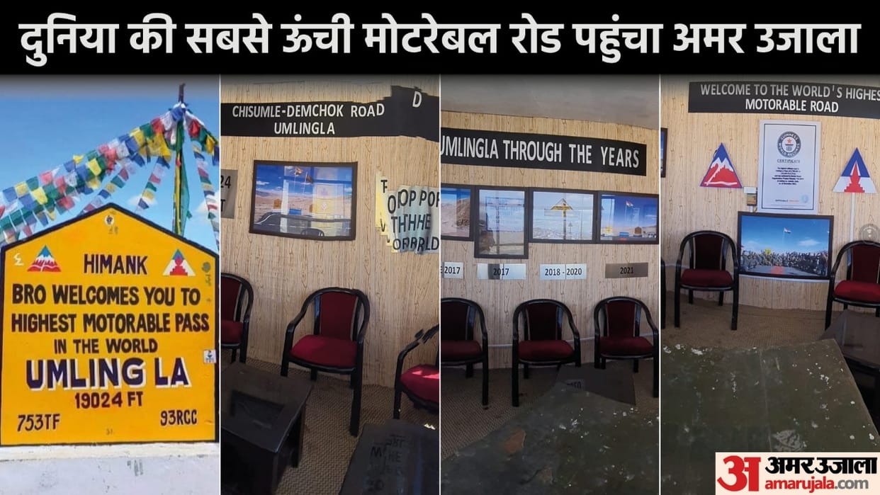 ladakh: Umling La beats the khardung-la, now become the highest motorable road in world