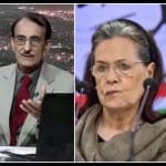 हामिद अंसारी, नुसरत मिर्जा और सोनिया गांधी।