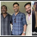 गॉर्डन ग्रीनिज, महेंद्र सिंह धोनी, सैफ अली खान, पार्थिव पटेल, ऋषभ पंत