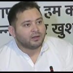 तेजस्वी यादव
